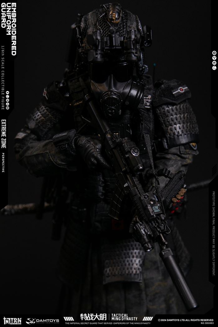 Extreme Battle Special Warfare Daming - Jinyiwei 1/6