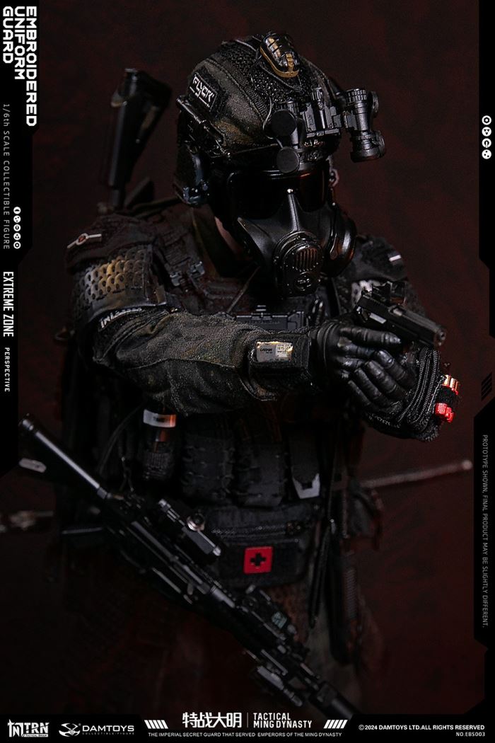 Extreme Battle Special Warfare Daming - Jinyiwei 1/6