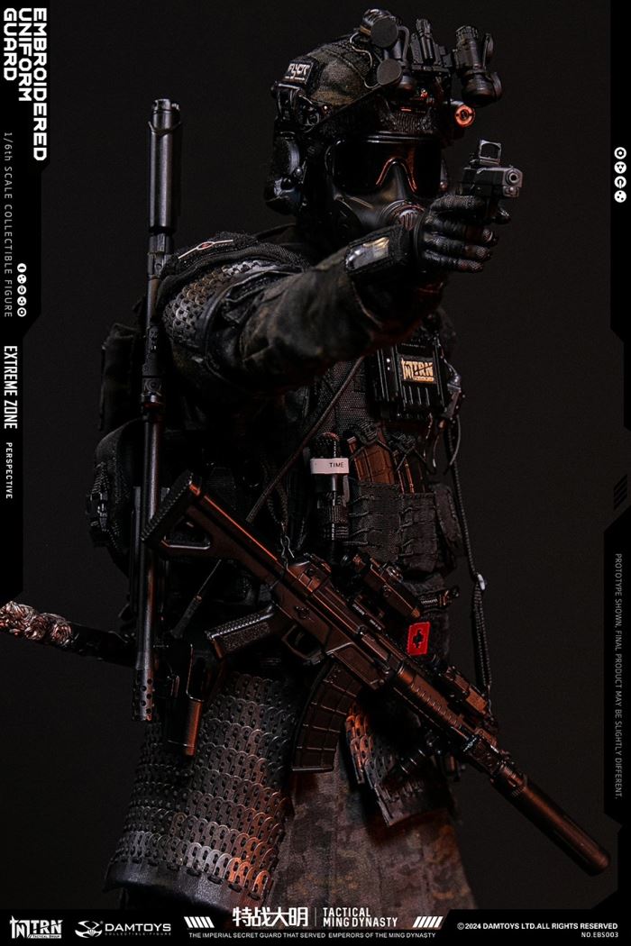 Extreme Battle Special Warfare Daming - Jinyiwei 1/6