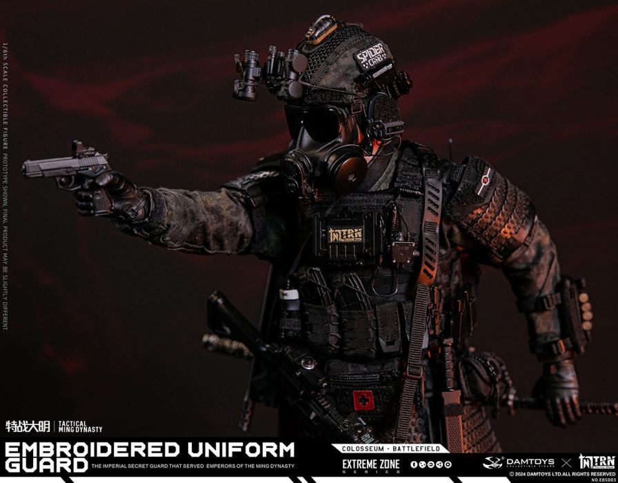 Extreme Battle Special Warfare Daming - Jinyiwei 1/6