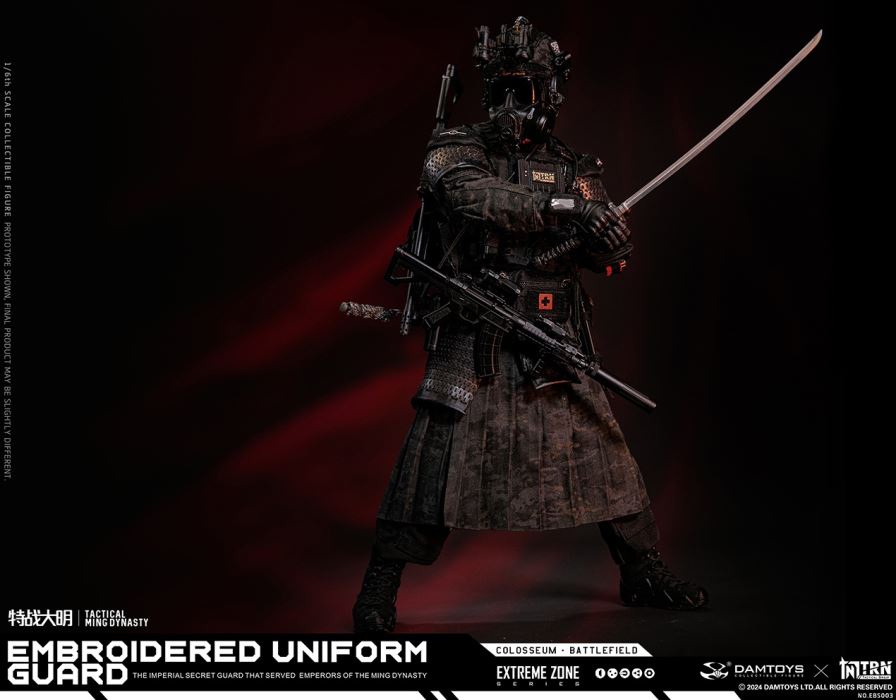 Extreme Battle Special Warfare Daming - Jinyiwei 1/6