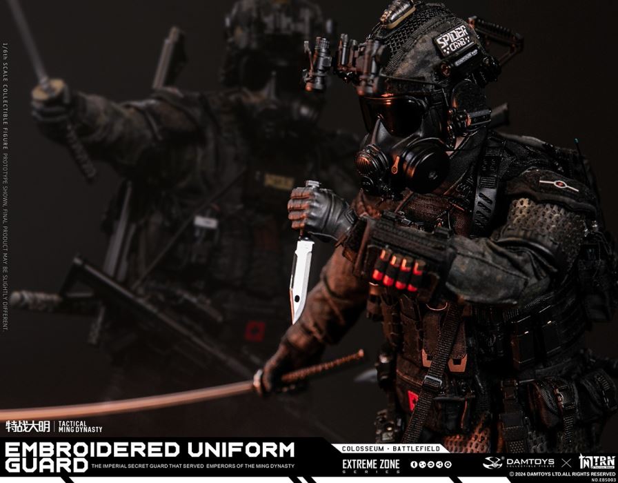 Extreme Battle Special Warfare Daming - Jinyiwei 1/6