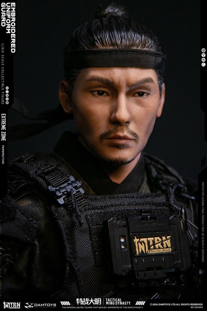 Extreme Battle Special Warfare Daming - Jinyiwei 1/6