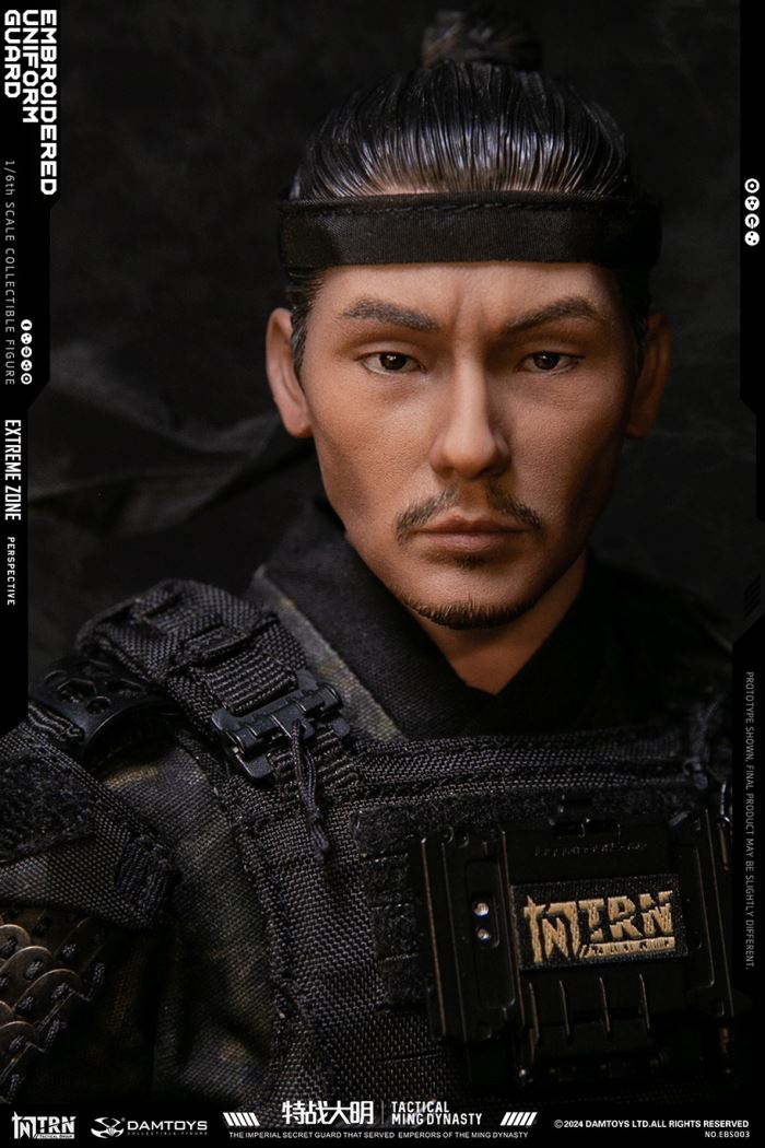 Extreme Battle Special Warfare Daming - Jinyiwei 1/6