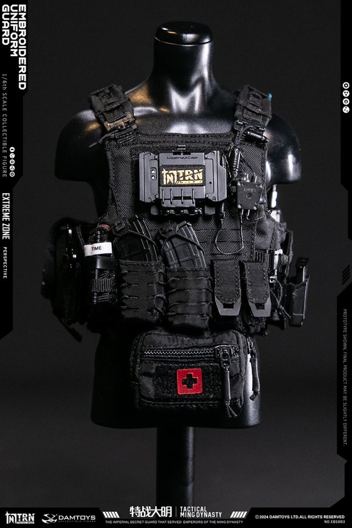 Extreme Battle Special Warfare Daming - Jinyiwei 1/6