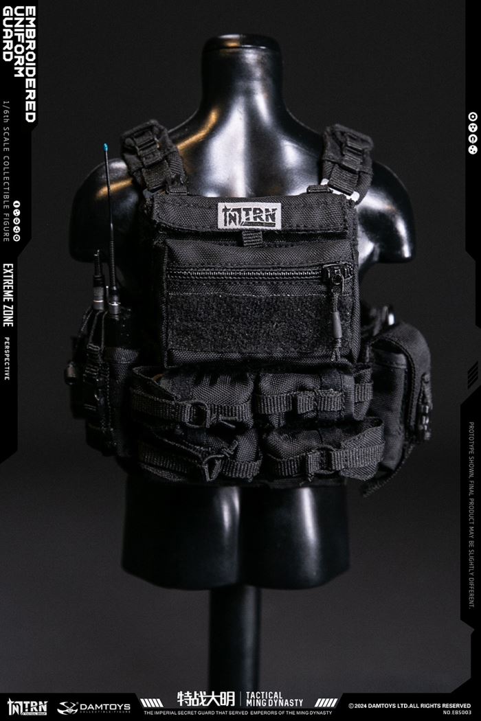 Extreme Battle Special Warfare Daming - Jinyiwei 1/6