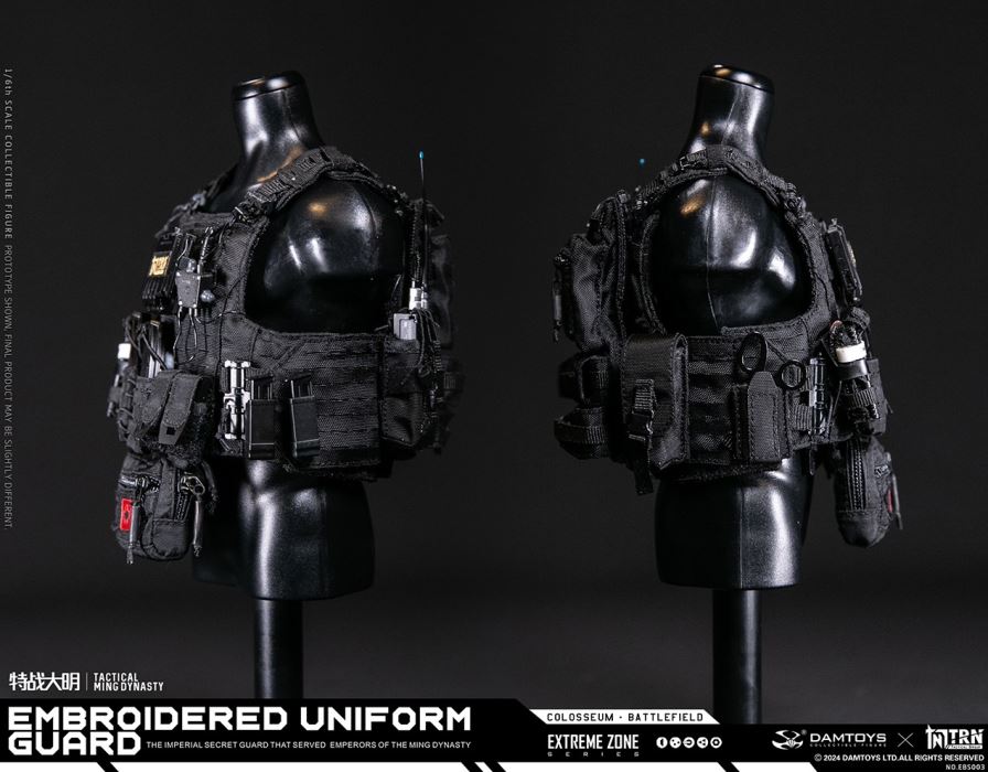 Extreme Battle Special Warfare Daming - Jinyiwei 1/6