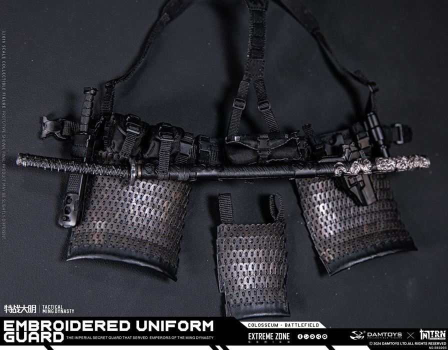 Extreme Battle Special Warfare Daming - Jinyiwei 1/6