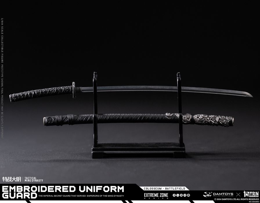 Extreme Battle Special Warfare Daming - Jinyiwei 1/6