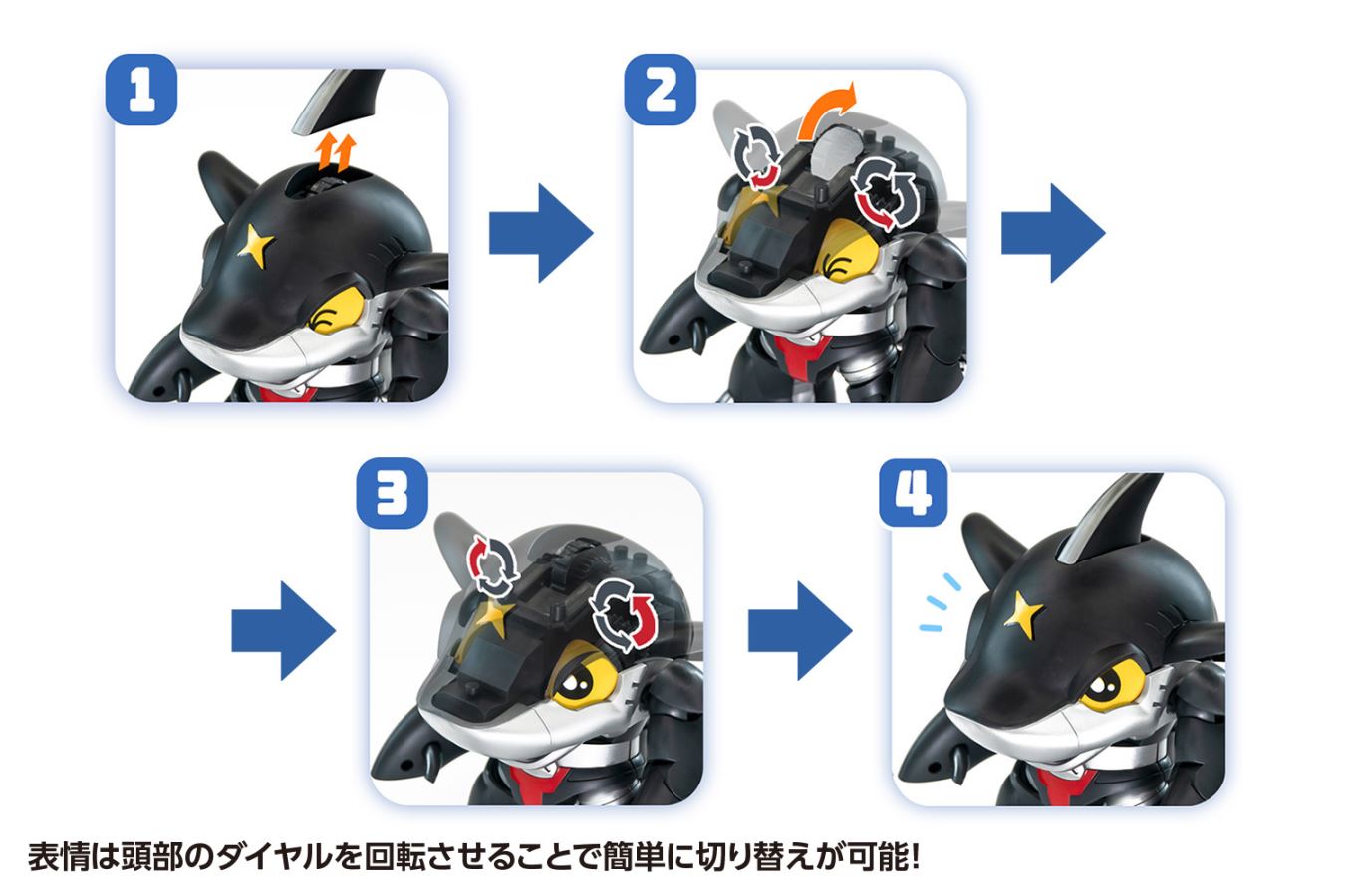 Sharkler & Spydon Set