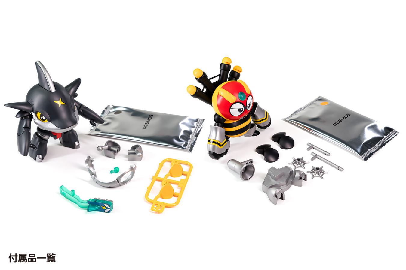 Sharkler & Spydon Set