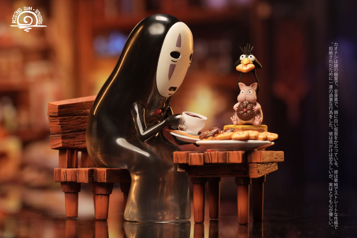 No Face man - Spirited Away