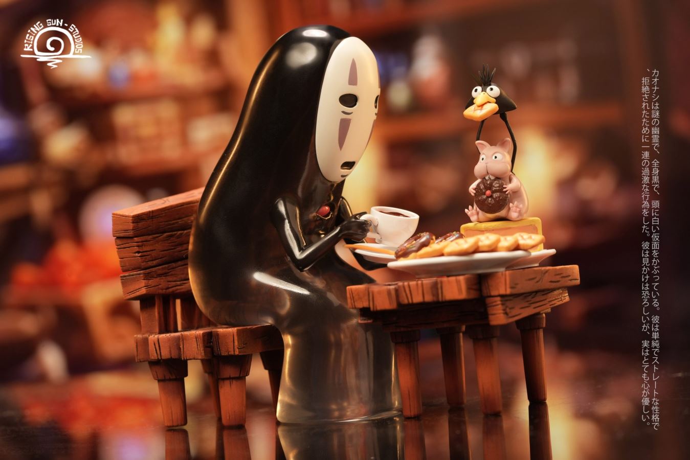 No Face man - Spirited Away