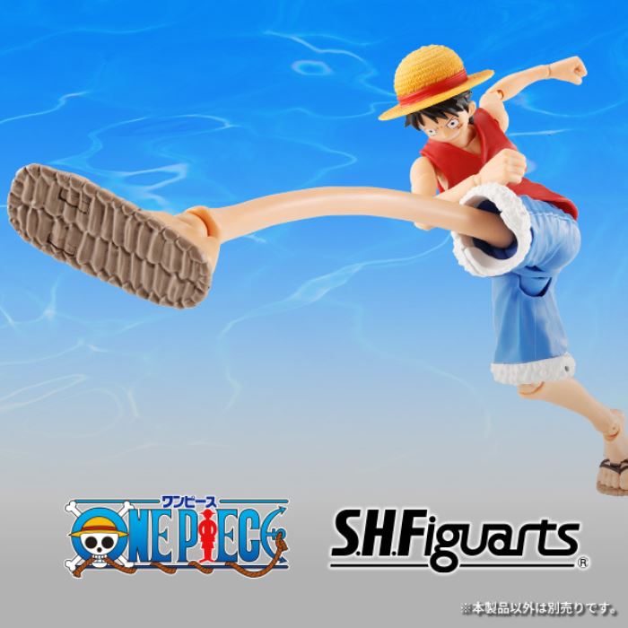 S.H.Figuarts Monkey D. Luffy -Romance Dawn- Gum-Gum Optional Part Set