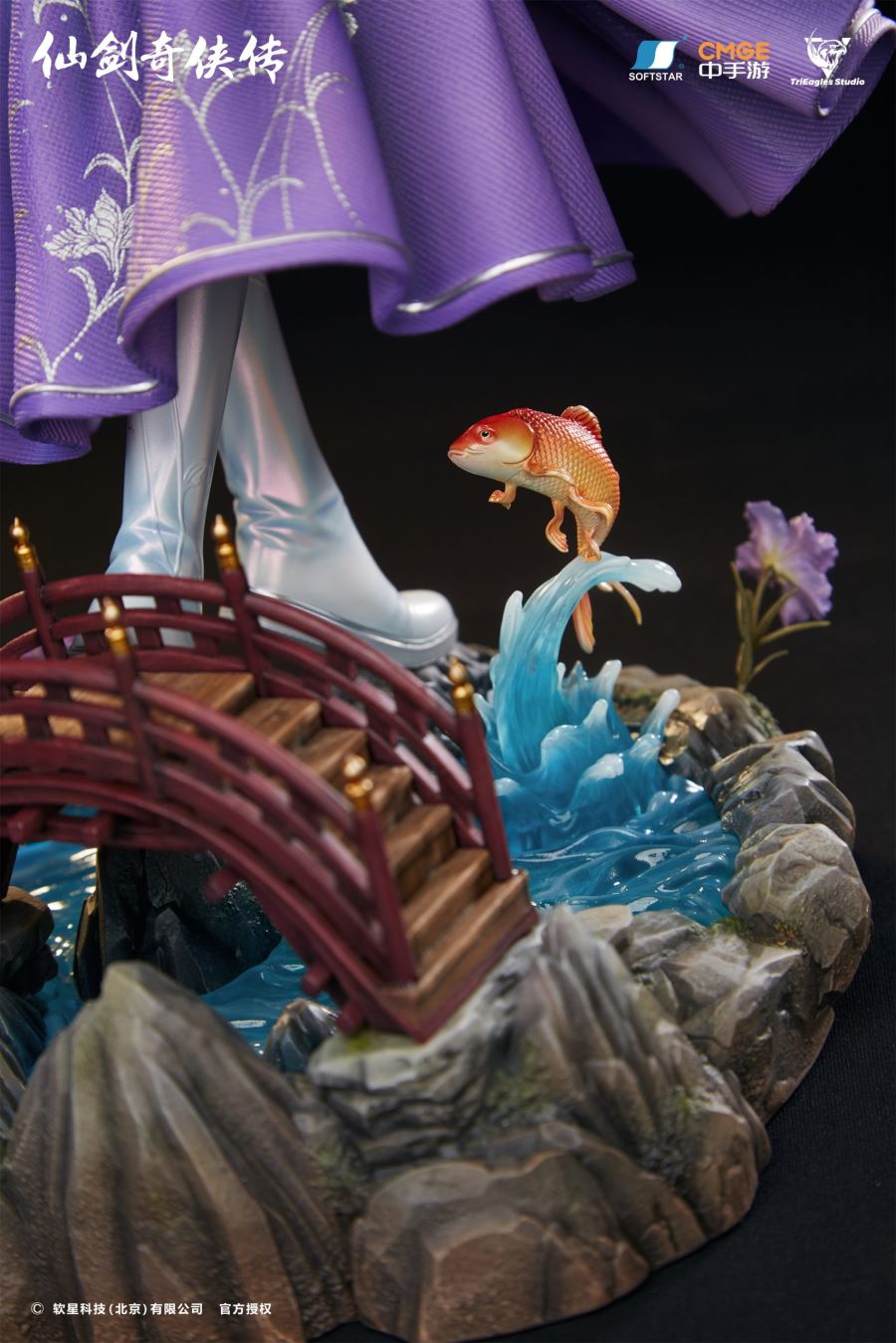 Lin Yue Ru - Chinese Paladin