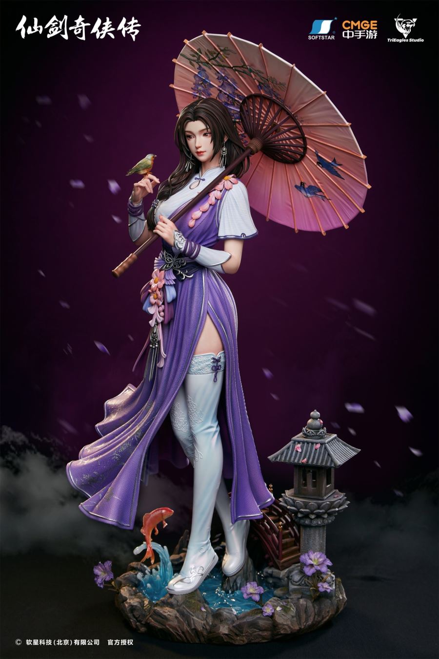Lin Yue Ru - Chinese Paladin