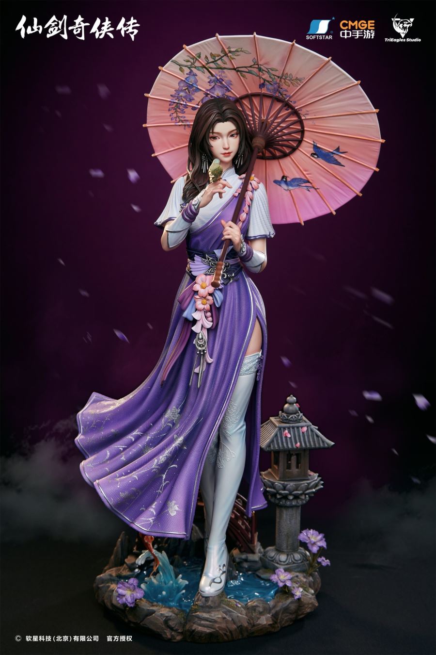 Lin Yue Ru - Chinese Paladin