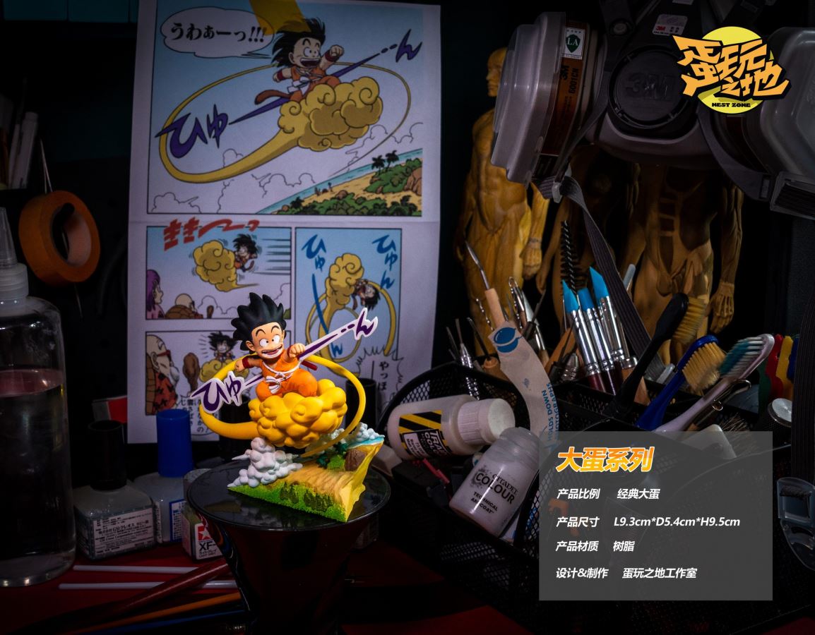 Little Goku - Dragon Ball