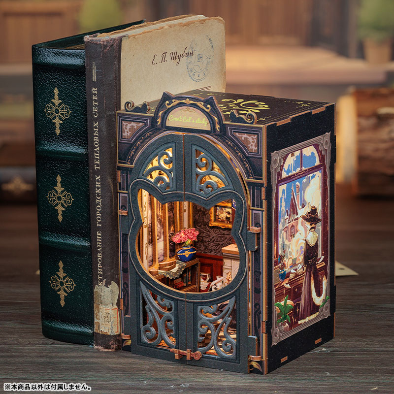 Miniature Dollhouse Count Cat's Study Wooden Handmade Kit