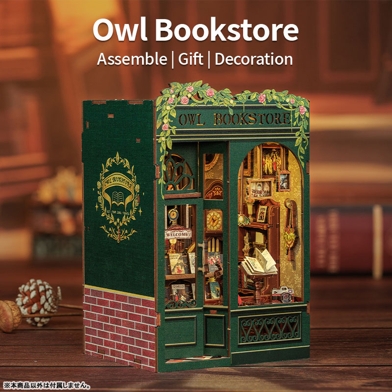 Miniature Dollhouse OWL BOOKSTORE Wooden Handmade Kit