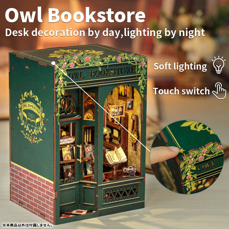 Miniature Dollhouse OWL BOOKSTORE Wooden Handmade Kit