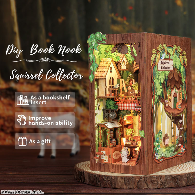 Miniature Dollhouse Squirrel Collector Wooden Handmade Kit