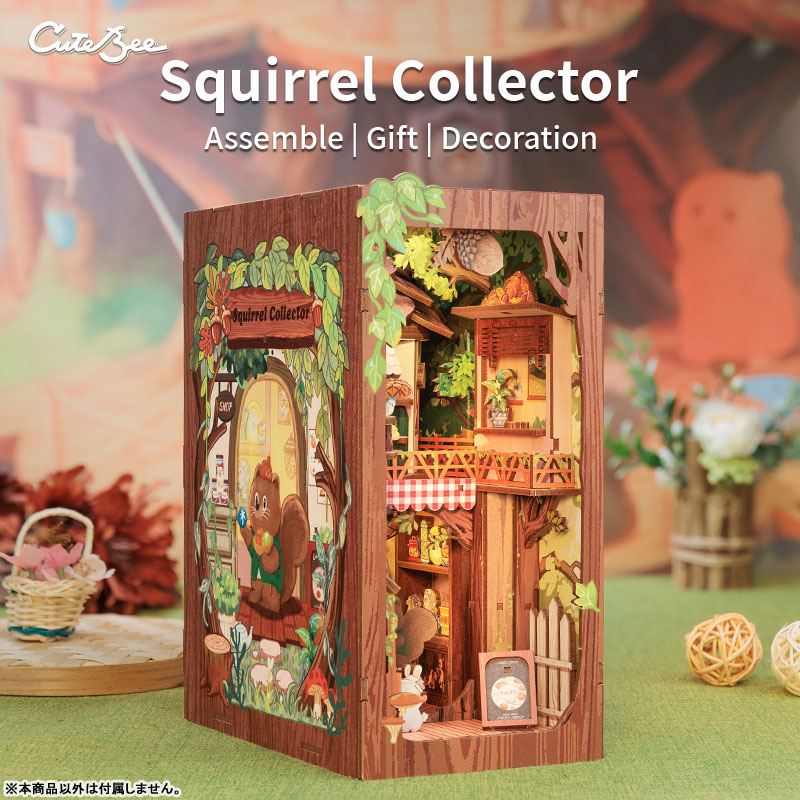 Miniature Dollhouse Squirrel Collector Wooden Handmade Kit