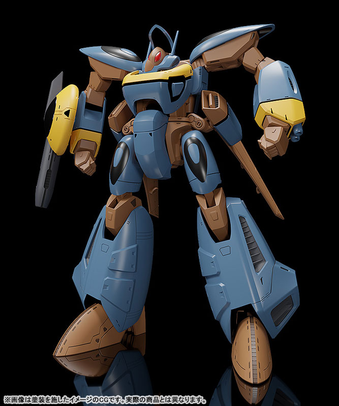 MODEROID Super Dimension Century Orguss Orguss II Olson