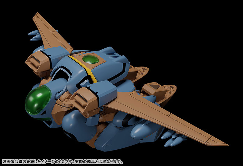 MODEROID Super Dimension Century Orguss Orguss II Olson