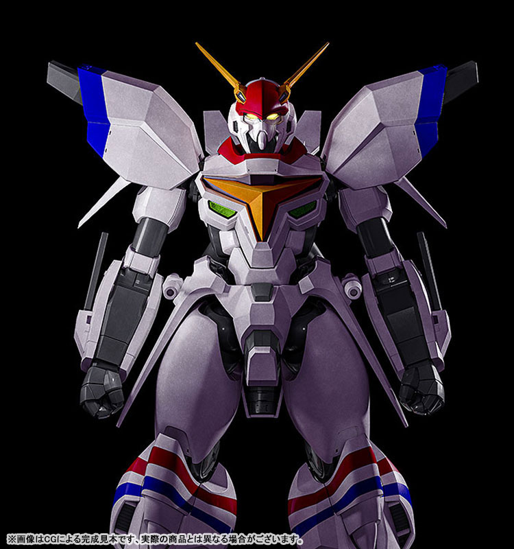 PLAMAX Metal Armor Dragonar 1/72 scale XD-01 Dragonar-1