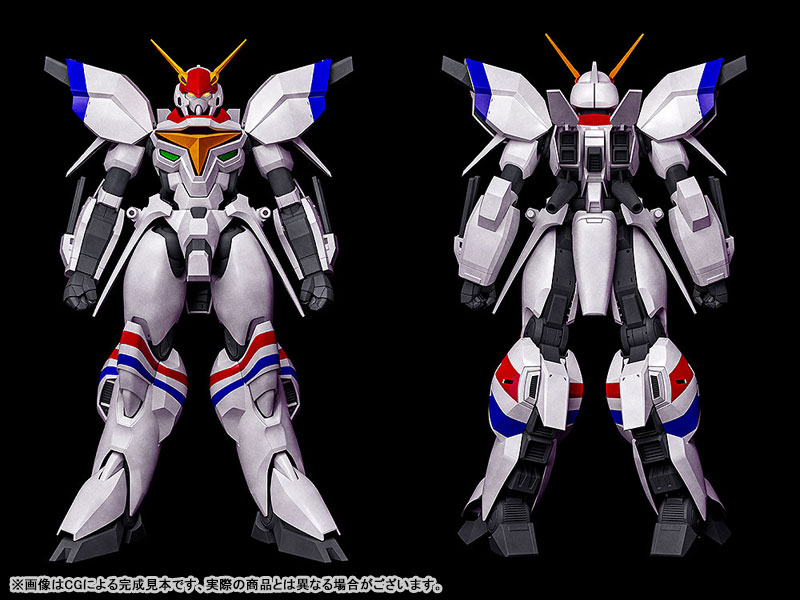 PLAMAX Metal Armor Dragonar 1/72 scale XD-01 Dragonar-1