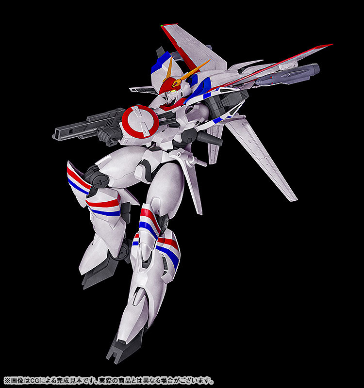 PLAMAX Metal Armor Dragonar 1/72 scale XD-01 Dragonar-1