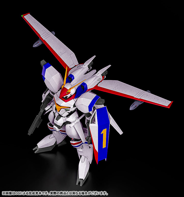 PLAMAX Metal Armor Dragonar 1/72 scale XD-01 Dragonar-1