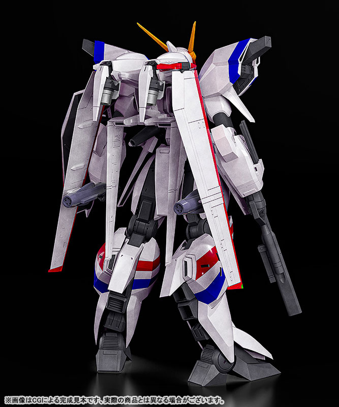 PLAMAX Metal Armor Dragonar 1/72 scale XD-01 Dragonar-1