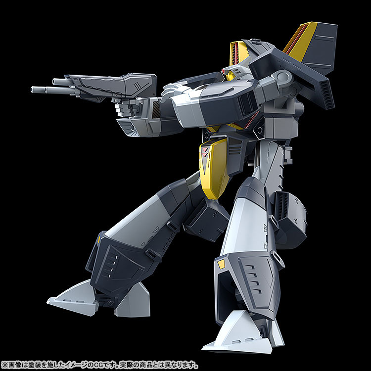 MODEROID Super Dimension Century Orguss Nikick