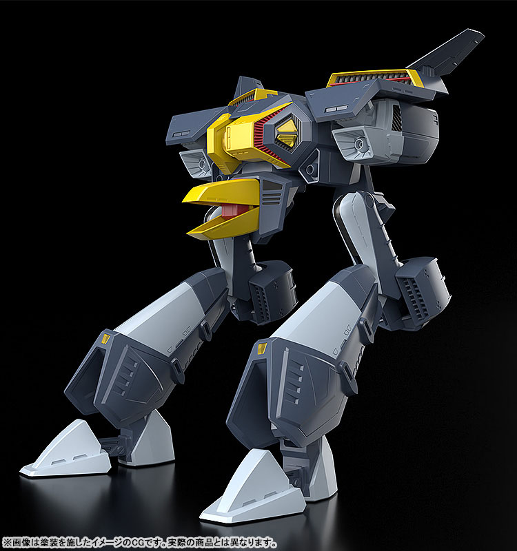 MODEROID Super Dimension Century Orguss Nikick
