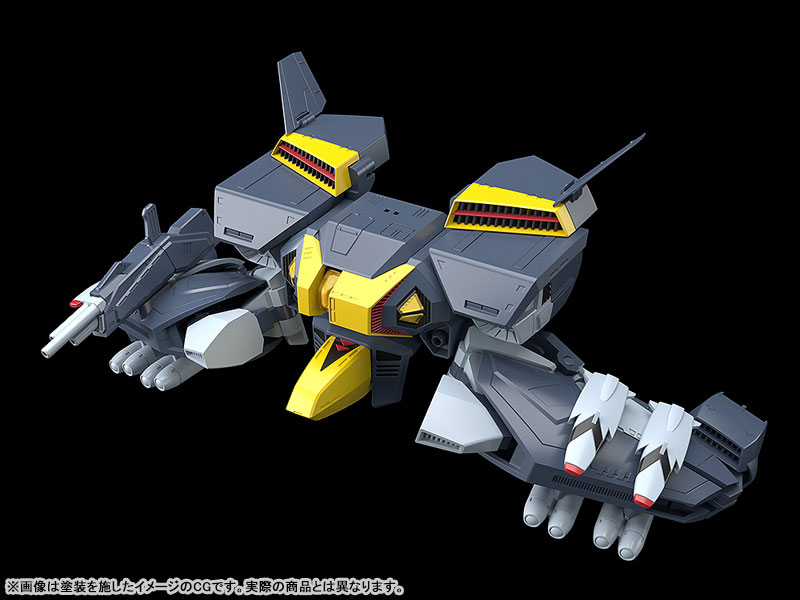 MODEROID Super Dimension Century Orguss Nikick