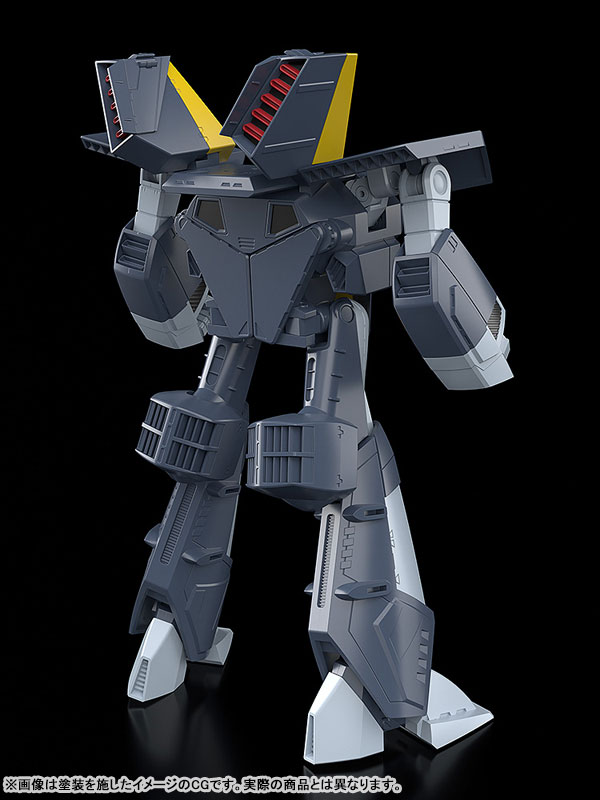 MODEROID Super Dimension Century Orguss Nikick