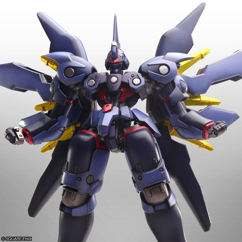 Xenogears Structure Arts 1/144 Scale Plastic Model Kit Series Vol.3
