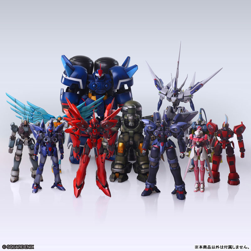 Xenogears Structure Arts 1/144 Scale Plastic Model Kit Series Vol.3