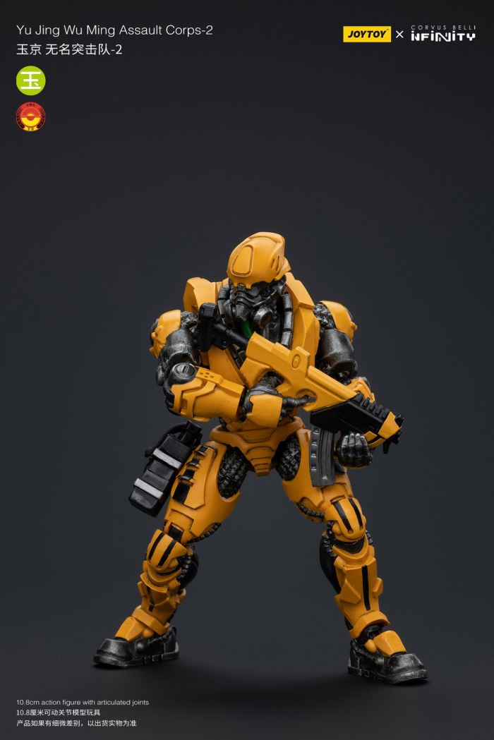 Yujing-Blue Wolf Mongolian Cavalry/Superior Special Training Force/Unknown Commando/Fireworks Invincible Army 1/18