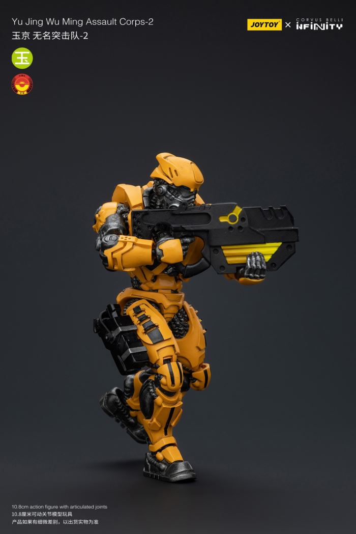 Yujing-Blue Wolf Mongolian Cavalry/Superior Special Training Force/Unknown Commando/Fireworks Invincible Army 1/18