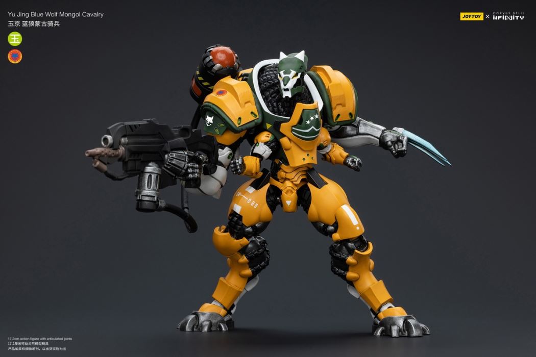 Yujing-Blue Wolf Mongolian Cavalry/Superior Special Training Force/Unknown Commando/Fireworks Invincible Army 1/18