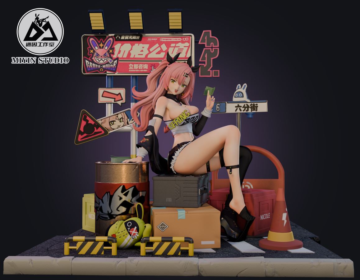 Nicole Demara - Zenless zone zero 1/6