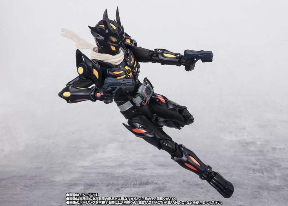S.H.Figuarts KAMEN RIDER DREAD TYPE ZERO