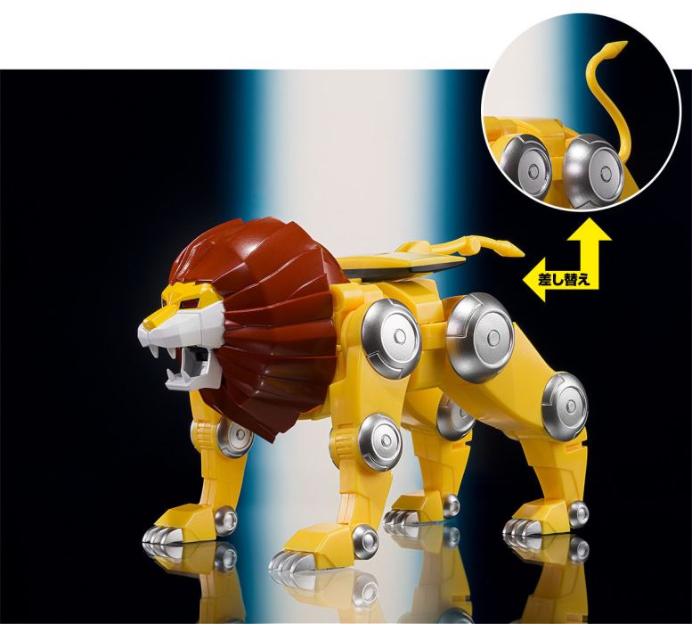 SMP [SHOKUGAN MODELING PROJECT] Future Robo Daltanius Cross Inset