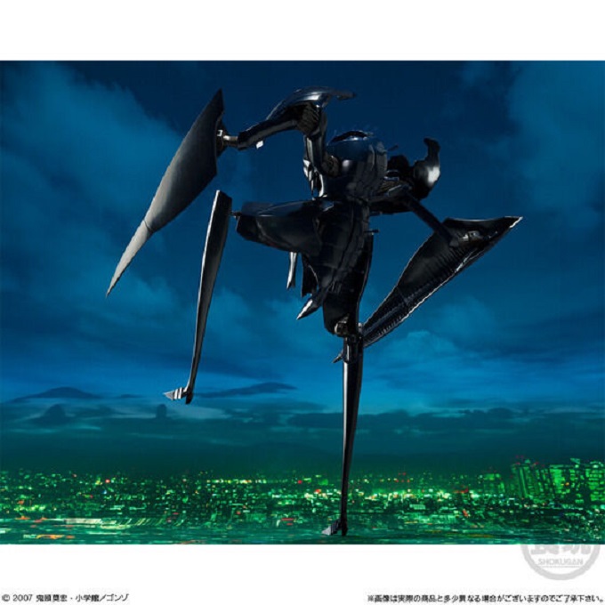 SMP [SHOKUGAN MODELING PROJECT] Our Earth