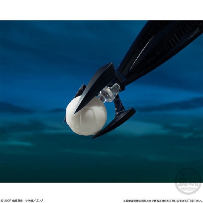 SMP [SHOKUGAN MODELING PROJECT] Our Earth