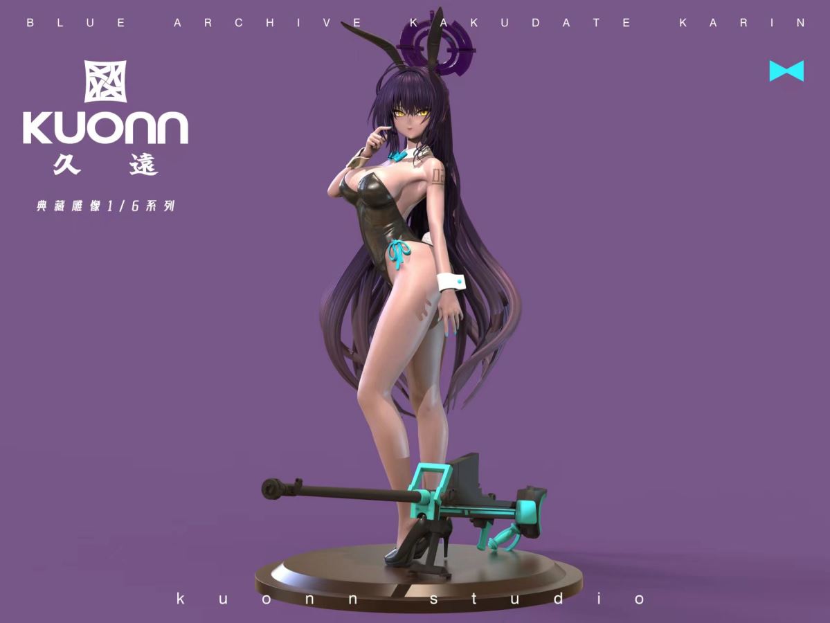 Karin (Bunny Girl) - Blue Archive