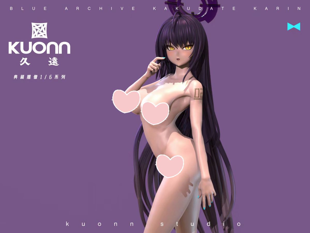 Karin (Bunny Girl) - Blue Archive